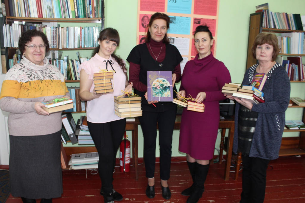 День дарения книг 2020 5.jpg День дарения книг 2020 5.jpg